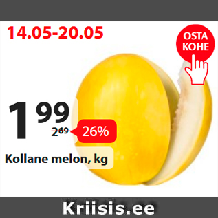 Allahindlus - Kollane melon, kg