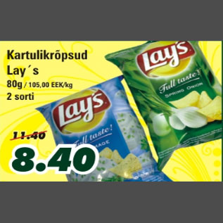 Allahindlus - Kartulikrõpsud Lays