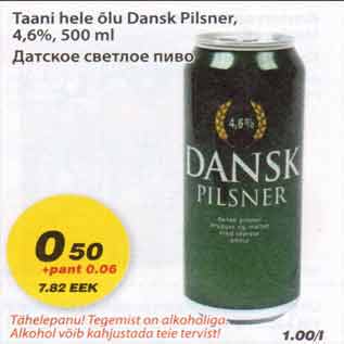 Allahindlus - Taani hele õlu Dansk Pilsner