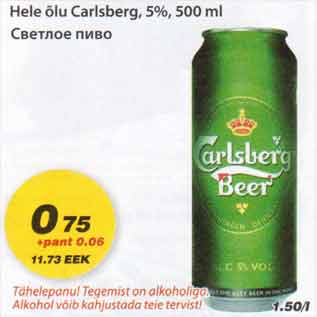 Allahindlus - Hele õlu Carlsberg