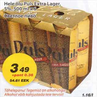 Allahindlus - Hele õlu Puls Extra Lager