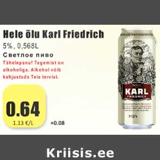 Allahindlus - Hele õlu Karl Friedrich