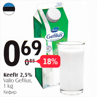 Allahindlus - Keefir 2,5%