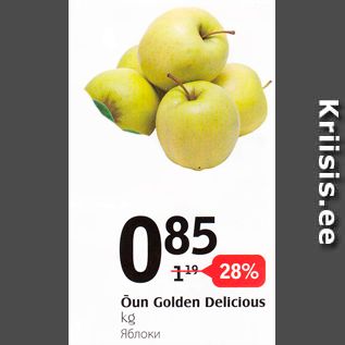 Allahindlus - Õun Golden Delicious kg