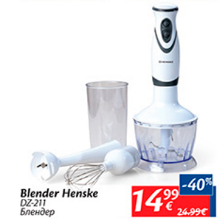 Allahindlus - Blender henske