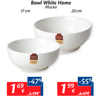 Allahindlus - Bowl White Home