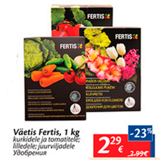 Allahindlus - Väetis Fertis, 1 kg