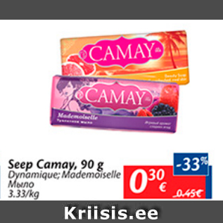 Allahindlus - Seep Camay, 90 g