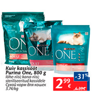 Allahindlus - Kuiv kassisööt Purina One, 800 g