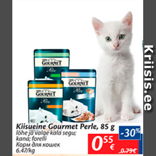 Allahindlus - Kiisueine Gourmet Perle, 85 g