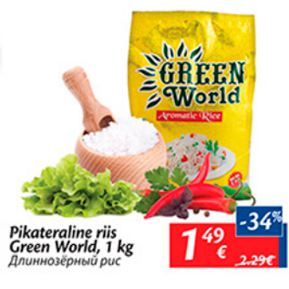 Allahindlus - Pikateraline riis Green World, 1 kg