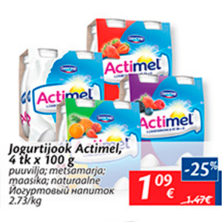 Allahindlus - Jogurtijook Actimel