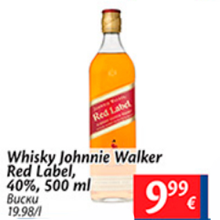 Allahindlus - Whisky Johnnie Walker Red Label