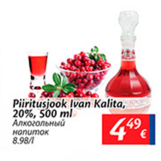 Allahindlus - Piiritusjook Ivan Kalita