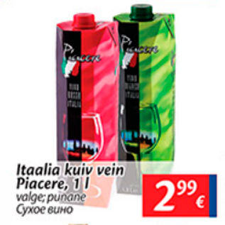 Allahindlus - Itaalia kuiv vein Piacere, 1 l