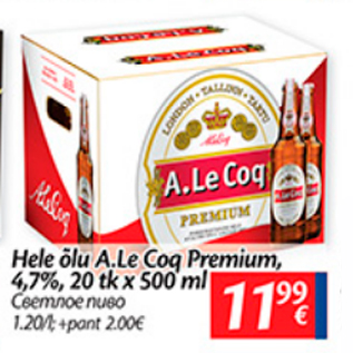 Allahindlus - Hele õlu A.Le Coq Premium