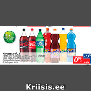 Allahindlus - Karastusjook, 2 l