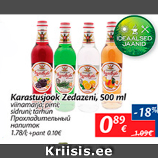 Allahindlus - Karastusjook Zedazeni, 500 ml