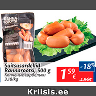 Allahindlus - Suitsusardellid Rannarootsi, 500 g