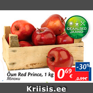 Allahindlus - Õun Red Prince, 1 kg