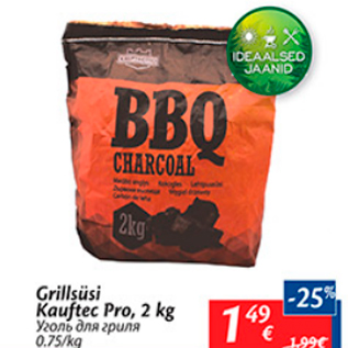 Allahindlus - Grillsüsi Kauftec Pro, 2 kg