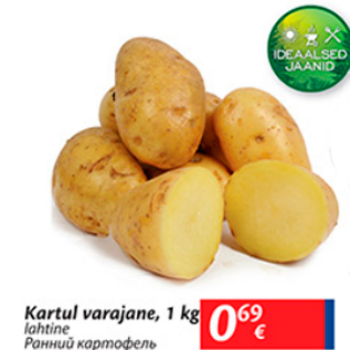 Allahindlus - Kartul varajane, 1 kg