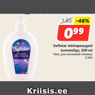 Allahindlus - Softstar intiimpesugeel kummeliga, 300 ml