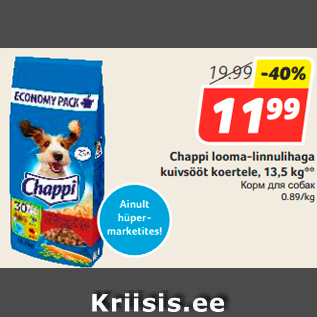 Allahindlus - Chappi looma-linnulihaga kuivsööt koertele, 13,5 kg**