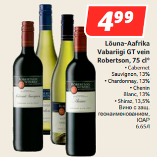 Allahindlus - Lõuna-Aafrika Vabariigi GT vein Robertson, 75 cl*