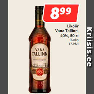 Allahindlus - Liköör Vana Tallinn, 40%, 50 cl