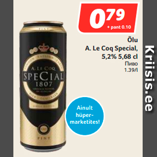 Allahindlus - Õlu A. Le Coq Special, 5,2% 5,68 cl