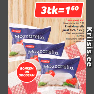 Allahindlus - Rimi Mozarella juust 45%, 125 g