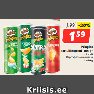 Allahindlus - Pringles kartulikrõpsud, 165 g*