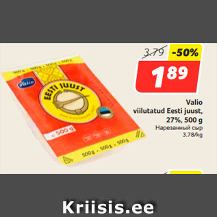 Allahindlus - Valio viilutatud Eesti juust, 27%, 500 g