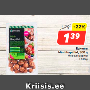 Allahindlus - Rakvere Minilihapallid, 300 g