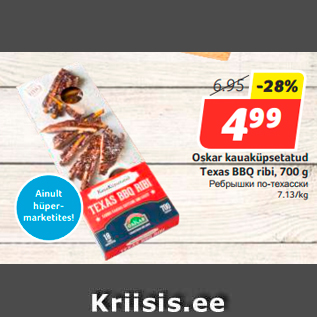 Allahindlus - Oskar kauaküpsetatud Texas BBQ ribi, 700 g