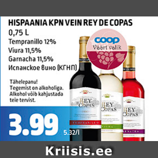 Allahindlus - HISPAANIA KPN VEIN REY DE COPAS 0,75 L