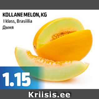 Allahindlus - KOLLANE MELON, KG