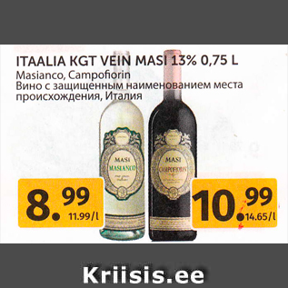 Allahindlus - ITAALIA KGT VEIN MASI 13% 0,75 L