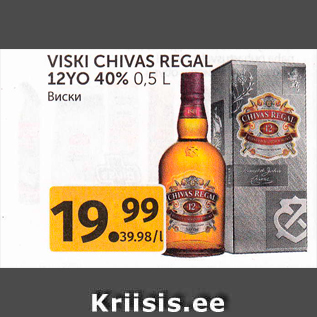 Allahindlus - VISKI CHIVAS REGAL