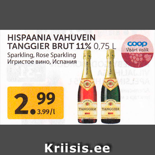 Allahindlus - HISPAANIA VAHUVEIN TANGGIER BRUT 11% 0,75 L