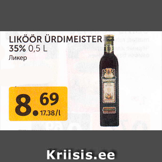 Allahindlus - LIKÖÖR ÜRDIMEISTER 35% 0,5 L