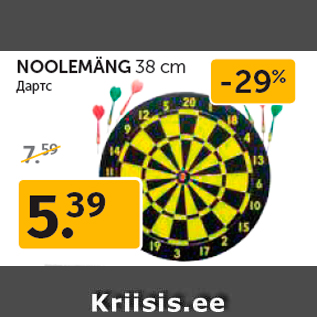 Allahindlus - NOOLEMÄNG 38 cm