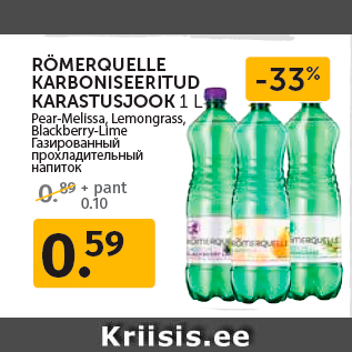 Allahindlus - RÖMERQUELLE KARBONISEERITUD KARASTUSJOOK 1 L