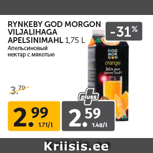 Allahindlus - RYNKEBY GOD MORGON VILJALIHAGA APELSINIMAHL 1,75 L