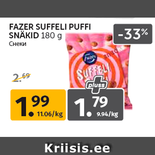 Allahindlus - FAZER SUFFELI PUFFI SNÄKID 180 g