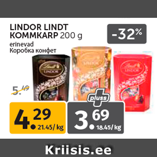 Allahindlus - LINDOR LINDT KOMMKARP 200 g