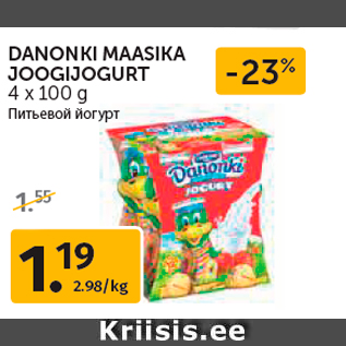 Allahindlus - DANONKI MAASIKA JOOGIJOGURT