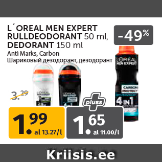 Allahindlus - L´OREAL MEN EXPERT RULLDEODORANT 50 ml, DEDORANT 150 ml