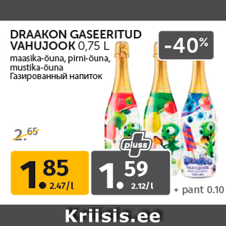 Allahindlus - DRAAKON GASEERITUD VAHUJOOK 0,75 L